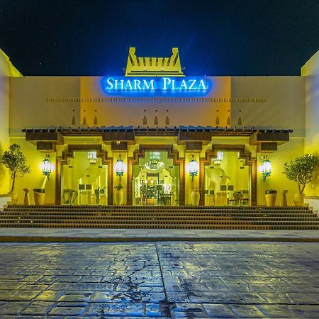 Hotel The Sharm Plaza Exterior foto