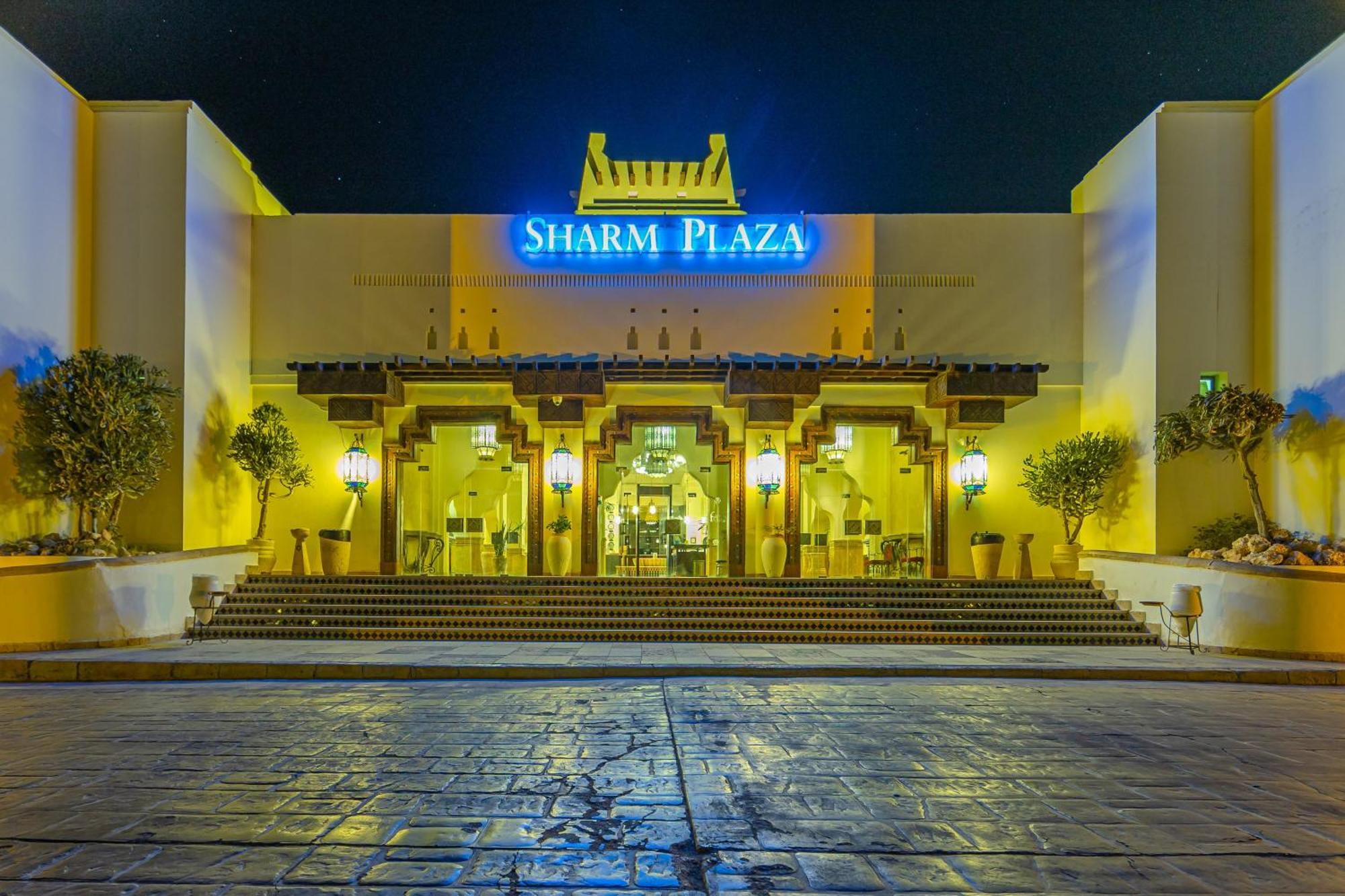 Hotel The Sharm Plaza Exterior foto