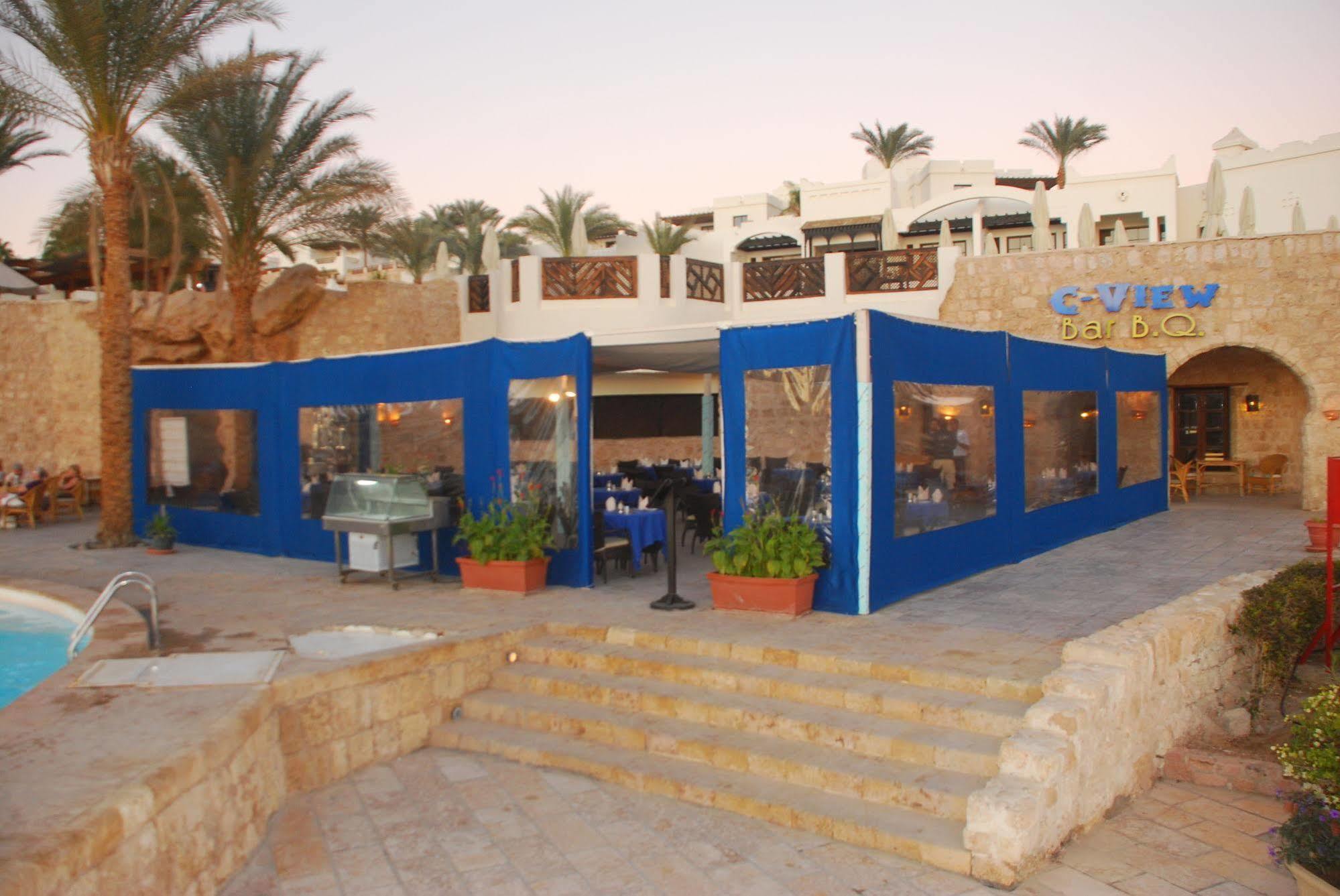 Hotel The Sharm Plaza Exterior foto